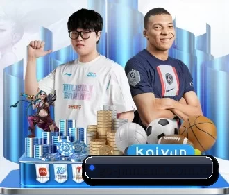 金年会 APP